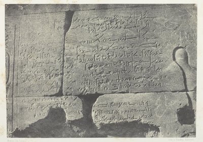 Demotisk inskription, Isis stora tempel i Philoe; Nubien, plansch 77 från albumet "Egypten, Nubien, Palestina och Syrien" (1852) av Maxime Du Camp