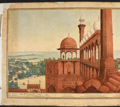 Mogulkejsarens palats. Del av ett panorama av Delhi av Mazar or Mazhar Ali Khan
