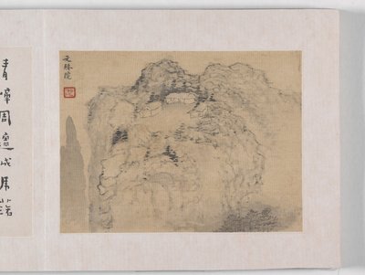 12 vyer av Huangshan (bläck på siden) av Mei Qing