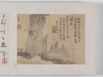 12 vyer av Huangshan (bläck på siden) av Mei Qing