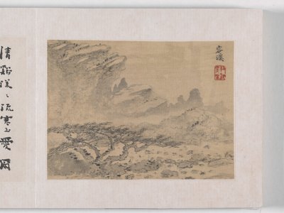 12 vyer av Huangshan (bläck på siden) av Mei Qing