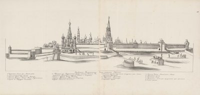 Moskva Kreml sett från öster, 1661-1662. av Meierberg