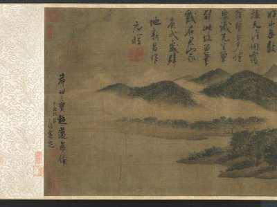 Cleveland Museum of Art - Mi Youren "Cloudy Mountains" 1933.220 alt12 tryck av Mi Youren