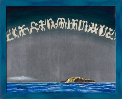 Det åttonde landet av Michael H. Dietrich