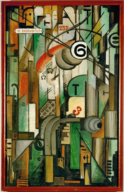 Spårvagn nummer 6 (olja på duk) av Michail Ivanovich Menkov