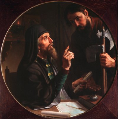 Higoumene (hegoumene) av Laurel av den heliga treenigheten (Trinite-Saint-Serge) Dionysius Zobninovsky presenterar en kyrklig gärning (Hegumen av Lavra Dionysius Zobninovsky presenterar en kyrklig gärning) - Målning av Mikhail Ivanovich Skotti. av Michail Ivanovich Skotti