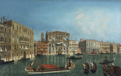 Canal Grande med Palazzo Foscari och Palazzo Balbi par Marieschi, Michele Giovanni av Michele Marieschi