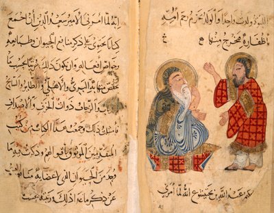 Eller. 2784, ff.101-101v Textsida, och mittemot, Ibn Bakhtishu och elev, illustration från 