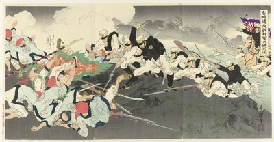 Den hårda striden som vår armé stod inför när vi korsade floden Ansung Anjô no watashi kisen taiken no zu (titel på objekt) av Migita Toshihide