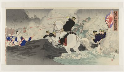 Strid på stranden av floden Aihe vid Jiuliancheng Kûrenjô han Aigawa gekisen no zu (titel på objekt) av Migita Toshihide