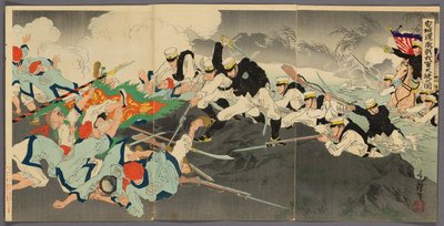 Våra truppers stora seger i det häftiga slaget vid Ansong Ford (Anjo no watashi waga gun taisho no zu) av Migita Toshihide