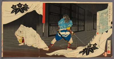 Tokimune (Soga Goro) Smyger in i Yoritomos bostad (Tokimune Kamakura-dono no kariya o sawagasu) av Migita Toshihide