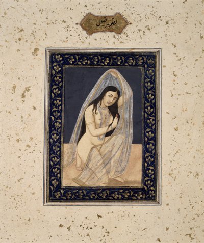 En kurtisan på knä, ca 1765 (akvarell på papper) av Mihr Chand