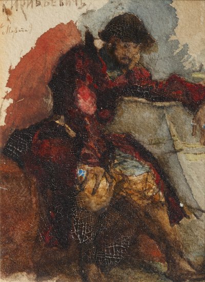 Illustration till dikten The Song of the Merchant Kalashnikov av M. Lermontov, 1880-talet av Mikhail Aleksandrovich Vrubel