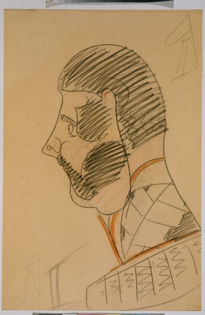 Kejsar Alexander II av Ryssland (1818-1881) - Teckning av Mikhail Alexandrovich Vrubel (Vrubel) (1856-1910), penna och sangvin på papper, 47,8x33,5 cm - Kejsar Alexander II, blyertspenna, sangvin på papper av Mikhail Alexandrovich Vrubel - Ryska statens mu av Mikhail Aleksandrovich Vrubel