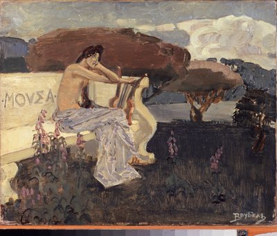 Muse, projekt för en teatergardin (Muse - Design for a Theatre Curtain) - Målning av Mikhail Alexandrovich Vrubel (Vrubel) (1856-1910), olja på duk, cirka 1890 - Rysk scenkonst av Mikhail Aleksandrovich Vrubel
