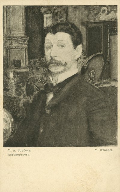 Självporträtt av Mikhail Vrubel, rysk konstnär av Mikhail Aleksandrovich Vrubel