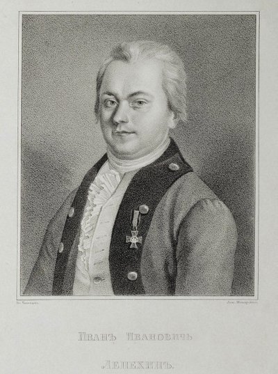 Porträtt av Ivan Lepyokhin 1740-1802, ca 1838 av Mikhail Andreyevich Kashentsev