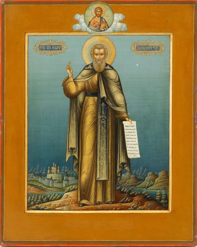 Saint Macarius of Unzha, ca. 1910 av Mikhail Ivanovich Dikaryov