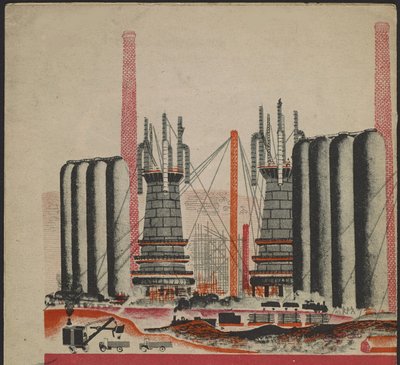 Illustration du livre pour enfants ""Combinat metallurgique Kuznets : un geant socialiste"" - Illustration till barnboken ""Kuznets Metallurgical Combine: A Socialist Giant"", av Gurevich, Mikhail Lvovich (1904-1943). Färglitografi av Mikhail Lvovich Gurevich
