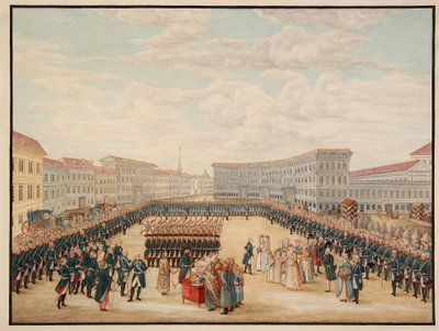 Välsignelsen av Preobrazhensky-regementets fana i december 1796. (Invigningen av Preobrazhensky-regementets fana i december 1796). Det mest prestigefyllda regementet av det ryska kejserliga gardet, skapat av Peter I den store (1672-1725) i av Mikhail Matveevich Ivanov