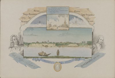 Utsikt över Berezov, 1862. av Mikhail Stepanovich Znamensky