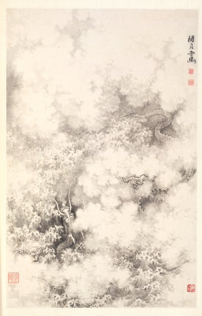 Drake bland moln, 1788. av Min Zhen