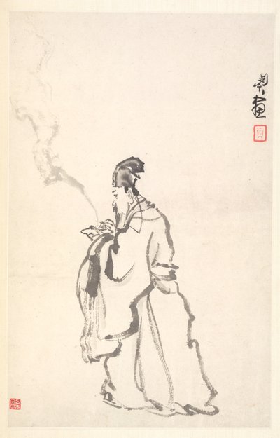 sudo kan gå sönder, 1788. av Min Zhen