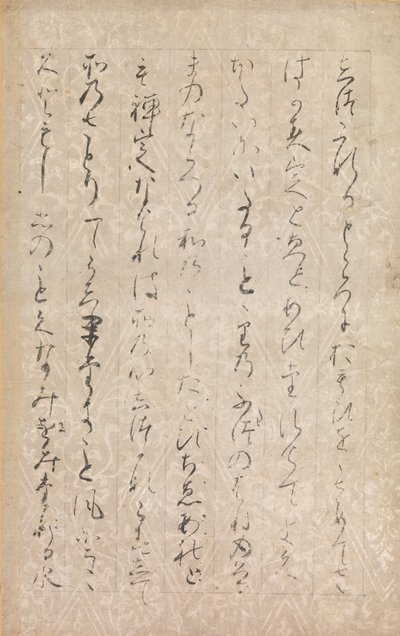 Sida från Illustrationer och förklaringar av de tre juvelerna Sanbo e-kotoba..., 1120. av Minamoto no Toshiyori