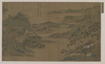 En vid utsikt över berg och vatten av Ming Dynasty Chinese School