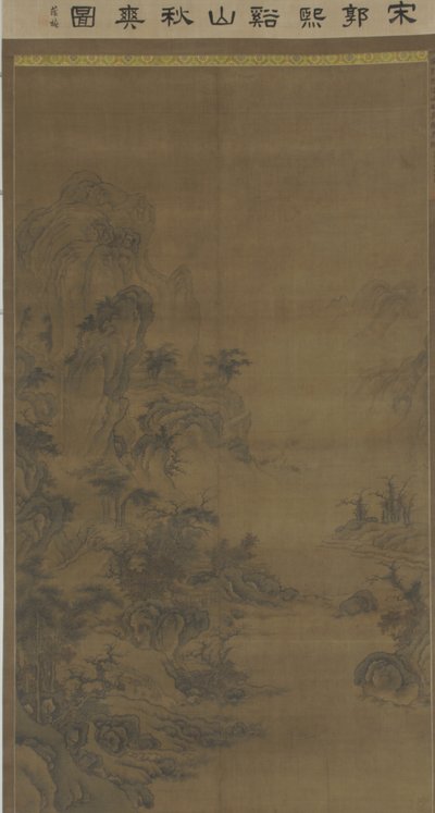 Klar höst över kullar och bäckar, c.1600 av Ming Dynasty Chinese School