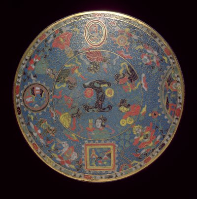 Mandala (cloisonne-emalj) (se även 272151) av Ming Dynasty Chinese School