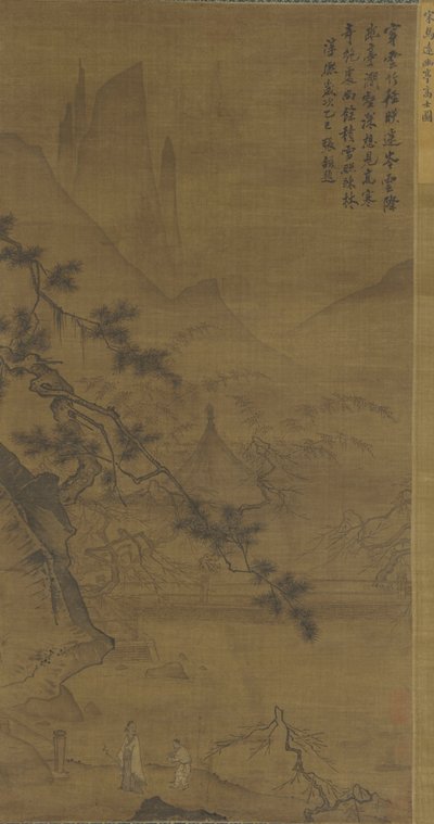 Forskare närmar sig avskild paviljong, 1400-1500-talet av Ming Dynasty Chinese School