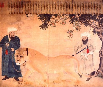 Lejoninnan av Ming Dynasty Chinese School