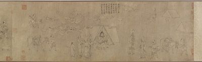 Cai Wenjis fångenskap, 1300-1400-talet (bläck på papper) av Ming Dynasty Chinese School