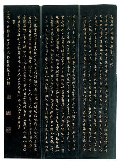 Tre paneler av en tolvpanels coromandelskärm, Weiping av Ming Dynasty Chinese School
