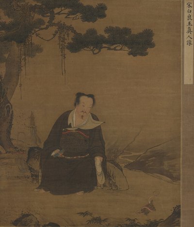 Xuanwu, Nordens Gud, ca 1500 av Ming Dynasty Chinese School