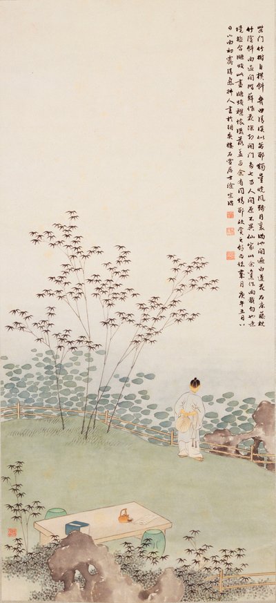 Tittar på en Lotus Pond (bläck och färg på papper) av Ming Yu
