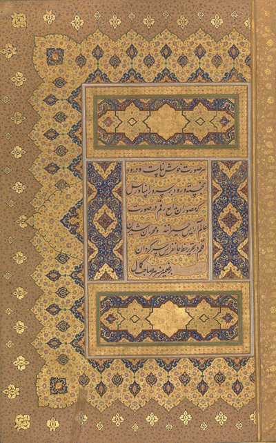Unwan, Folio från Shah Jahan Album, recto och verso: ca. 1630-40 av Mir Ali Haravi