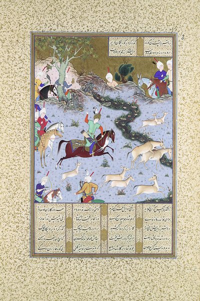 Bahram Gur Pins the Coupling Onagers, Folio 568r från Shahnama..., ca. 1530-35. av Mir Sayyid Ali