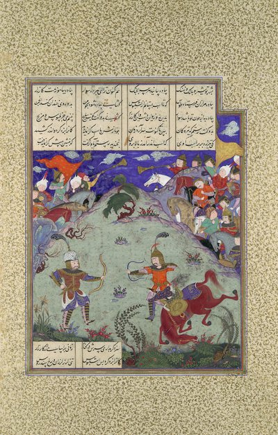 The Combat of Rustam and Ashkabus, Folio 268v från Shahnama Book of..., ca. 1525-30. av Mirza Muhammad Qabahat