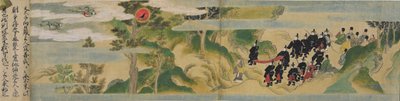 Historien om grundandet av Geppoji-templet, Muromachi-perioden, ca 1495 (bläck, färg och guld på papper) av Mitsuyoshi Tosa