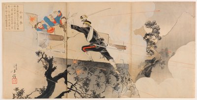 En nutida Kagesue av Mizuno Toshikata