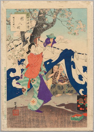 En docka gjord av en hink, A Lady of the Enpo Era 1673-1681..., 1894. av Mizuno Toshikata