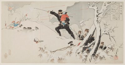 Kapten Higuchi av Mizuno Toshikata