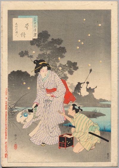 Chasing Fireflies, A Lady of the Tenmei Era 1781-1789..., 1894. av Mizuno Toshikata