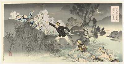 Den hårda striden vid floden Ansung, kapten Matsuzakis heroism Anjô no watashi daigekisen Matsuzaki Taii yûmo (titel på objekt) av Mizuno Toshikata