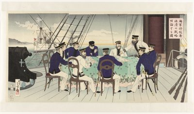 Diskussion av sjöofficerare om militär strategi mot Kina Kaigun shôkôra seishin no senryuaku o ronzuru zu (titel på objekt) av Mizuno Toshikata