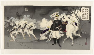 Länge leve det största japanska imperiet! Bild på den största vinsten i Pyongyang efter en hård kamp Dai Nihon Teikoku ban banzai Heijô gesen daishôri zu (titel på objekt) av Mizuno Toshikata