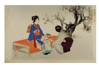  av Mizuno Toshikata